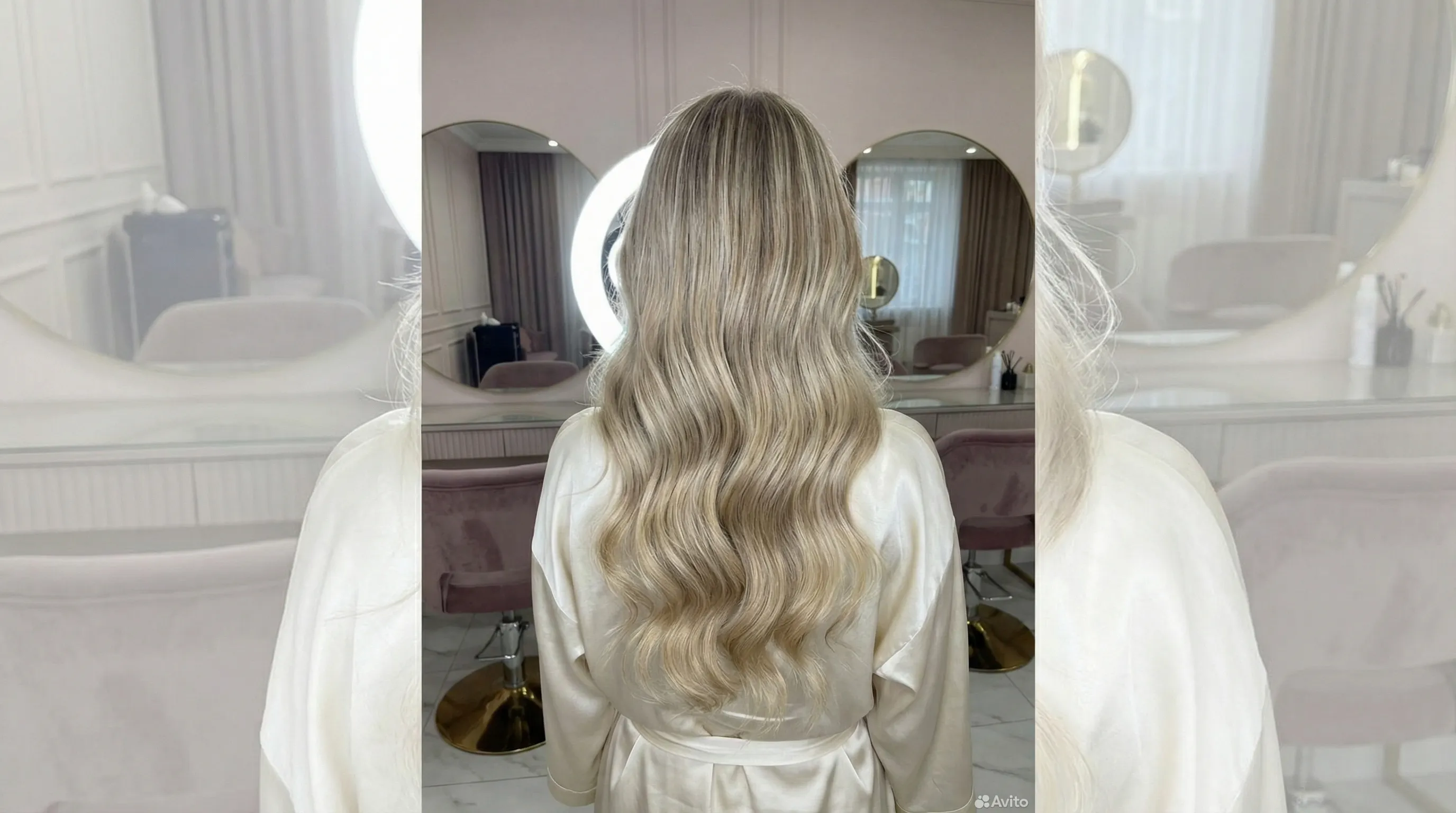 Balayage Blond